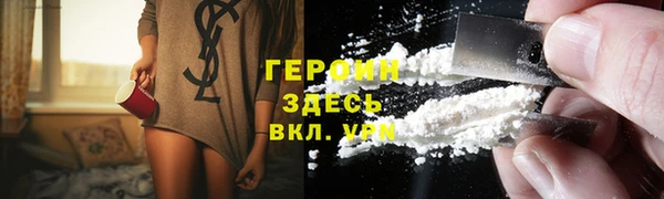 MESCALINE Верхнеуральск