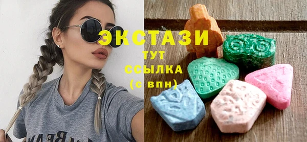 MESCALINE Верхнеуральск